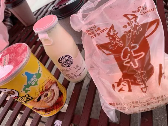 道の駅びふか
