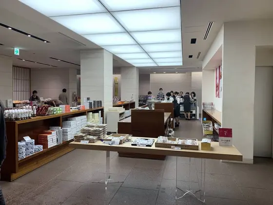 店内