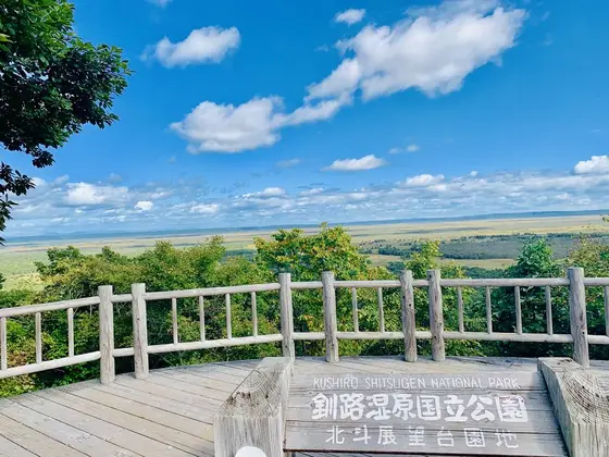展望台右側