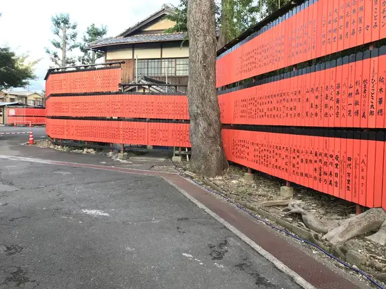 スポット内のおすすめ