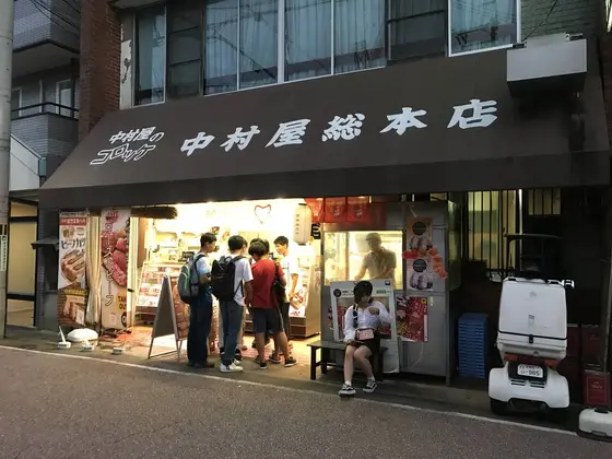 スポット内のおすすめ