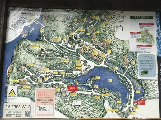 ってな事で園内案内板