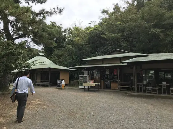 無料休憩所