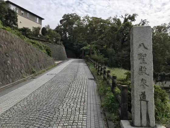 こちら側が正規ルート