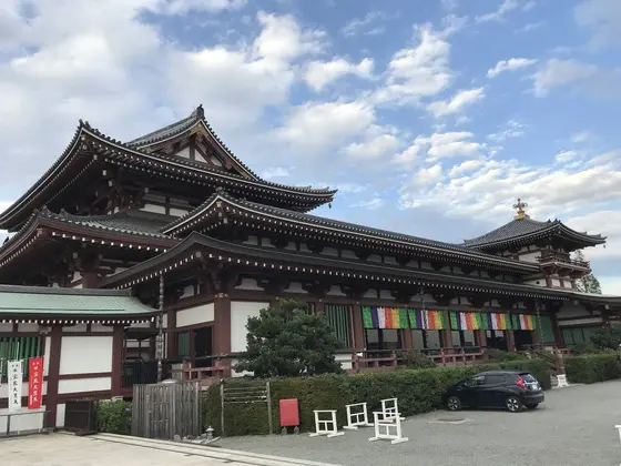 迫力のある眺め