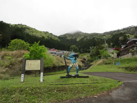 鬼のモニュメン