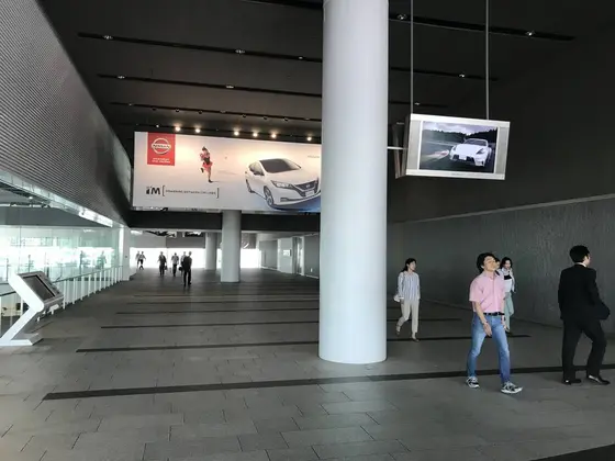 NISSAN WALK