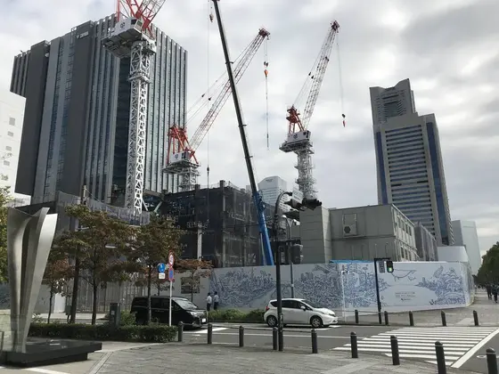 神奈川大学