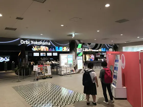 オービー横浜