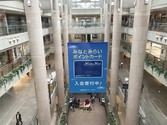 五層の吹き抜け