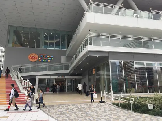 かなり、立派になっちゃいました。
