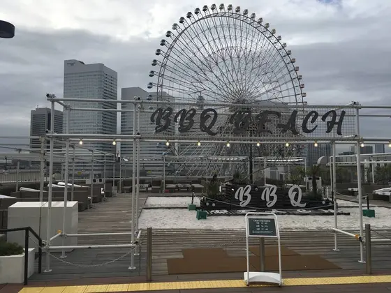 バーベキューガーデン