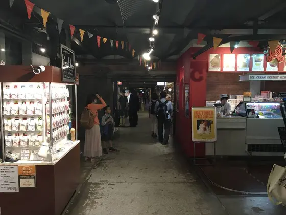 商品をゆっくり見るには？