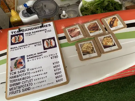 スポット内のおすすめ