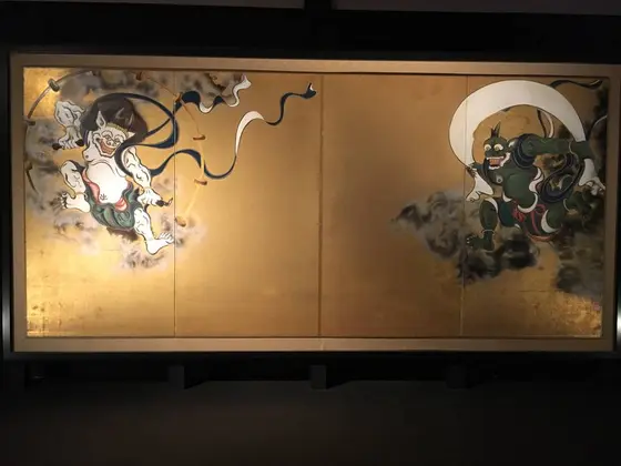 国宝。