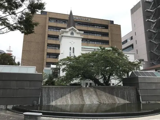 横浜海岸教会