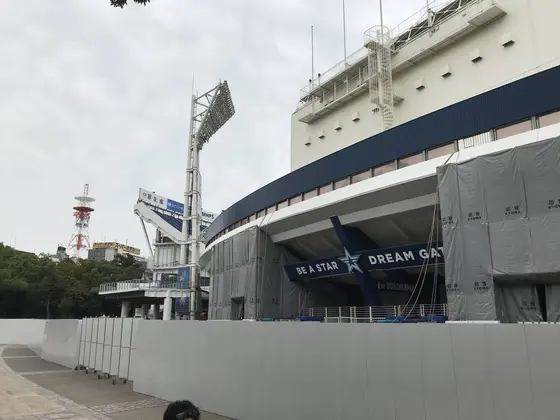 我らがベイスターズ^_^