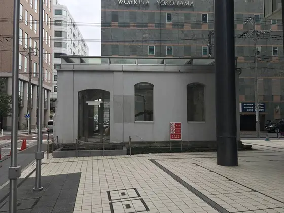旧横浜居留地48番館
