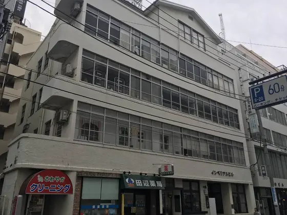 インペリアルビル