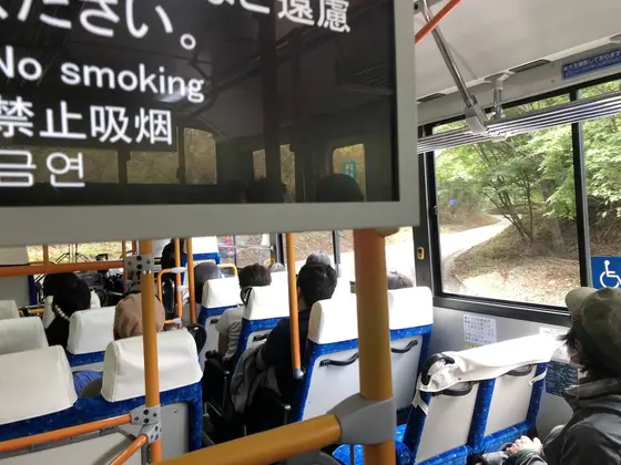 日光東照宮〜バス いろは坂