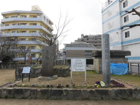模擬石垣と模擬天守台