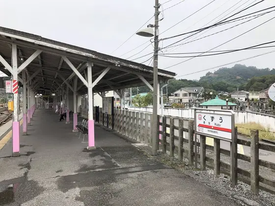 葛生駅