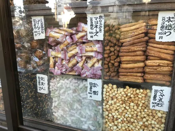 スポット内のおすすめ