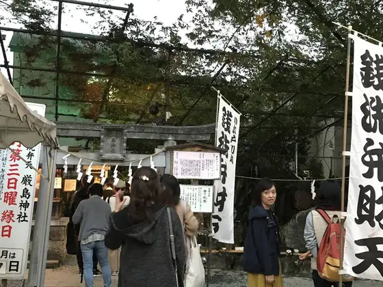 スポット内のおすすめ