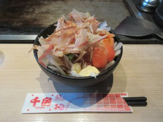 大根サラダ