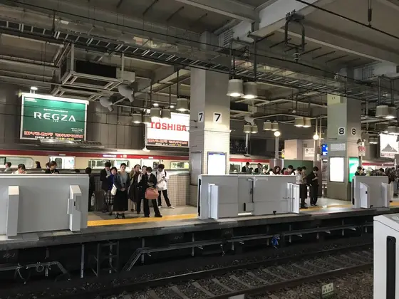 上大岡駅