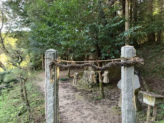 黄泉平坂
