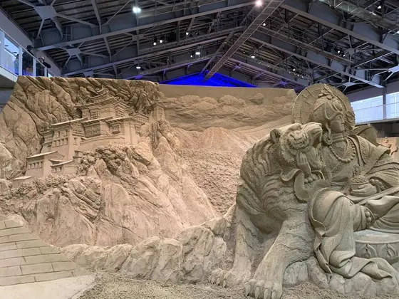 砂の美術館