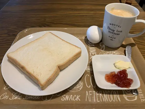 朝食付き