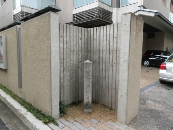 本能寺