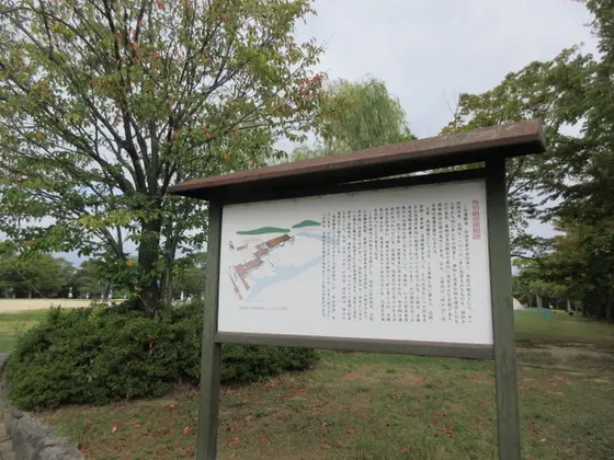 貴族が