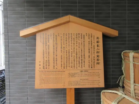ホテルの一角で