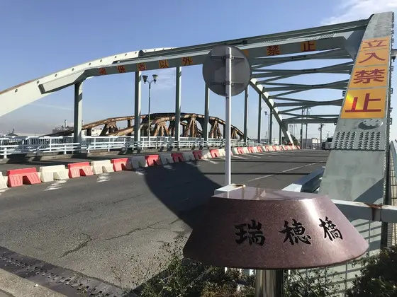 引き返して来ました^_^