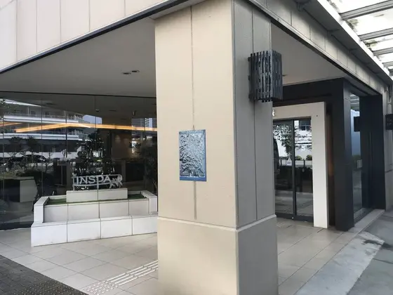 インスパ横浜 エントランス