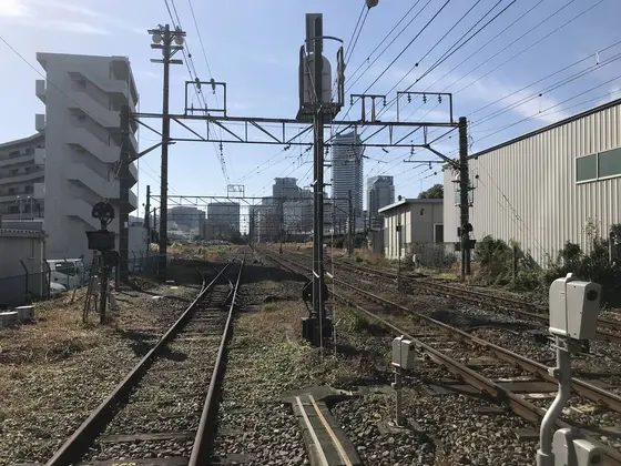 JR貨物 東高島駅