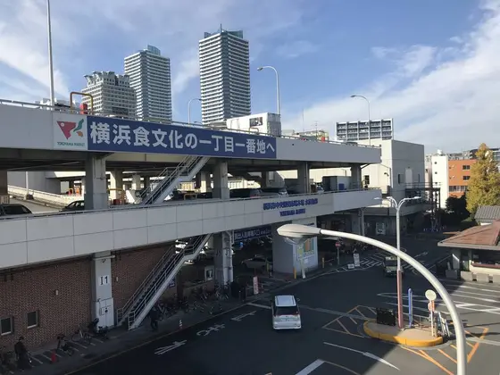 定食屋が安い。
