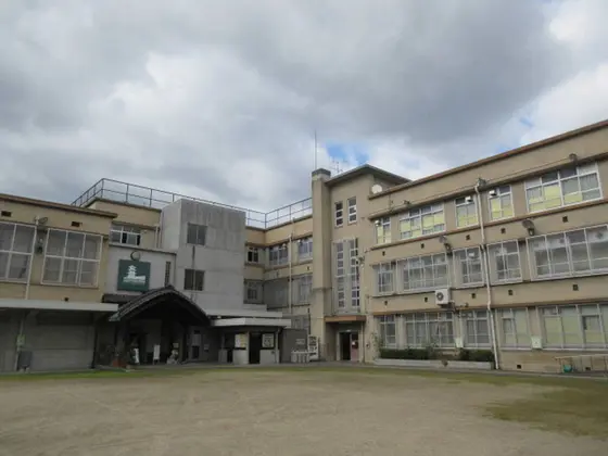番組小学校から