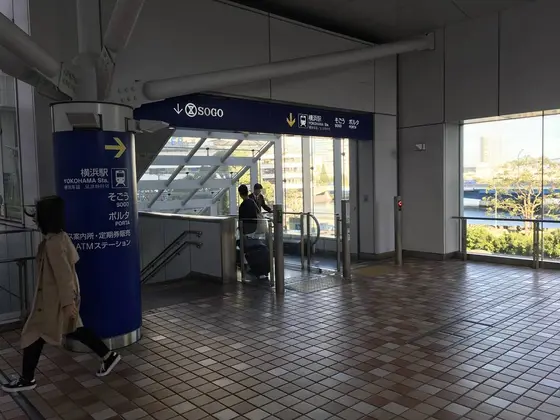 広場です。