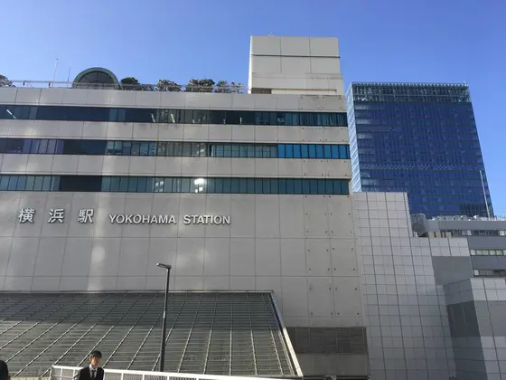 横浜駅外観