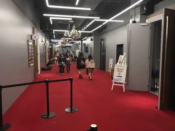 VRエリア