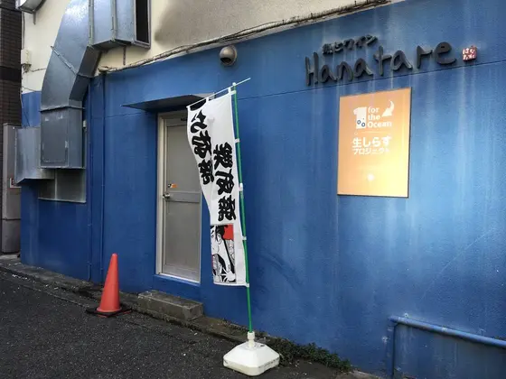 狭いエリアに密集してます。