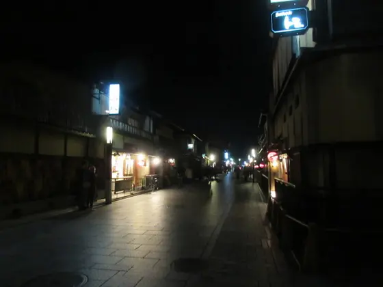 夜の祇園