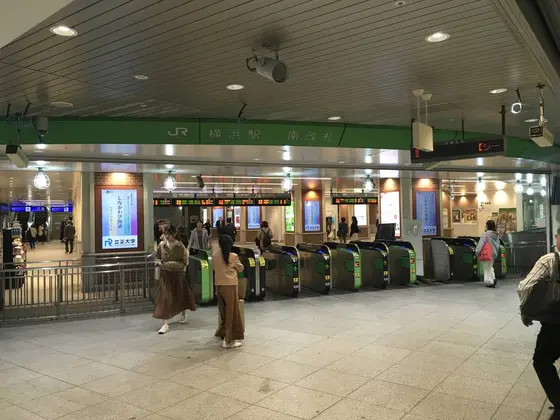 横浜駅南改札