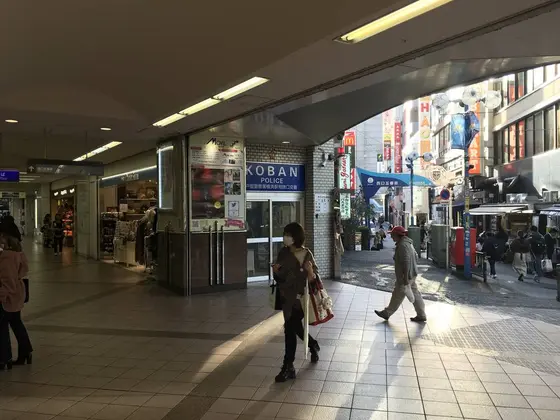 相鉄口交番前