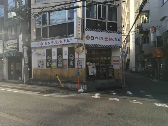奥横浜です。