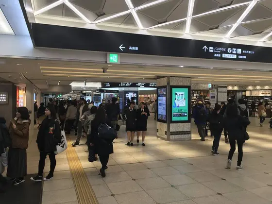 横浜駅西口地下街ジョイナス